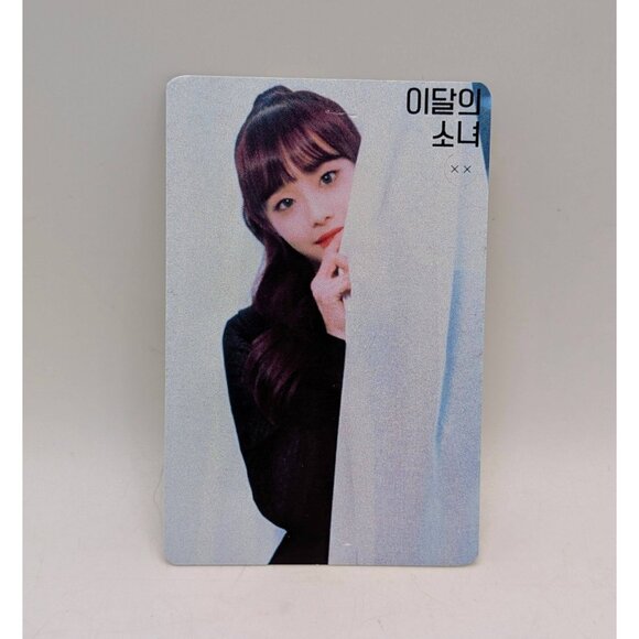 Vivi Loona XX X X Butterfly Photocard Choice Gang K Pop - Picture 1 of 2